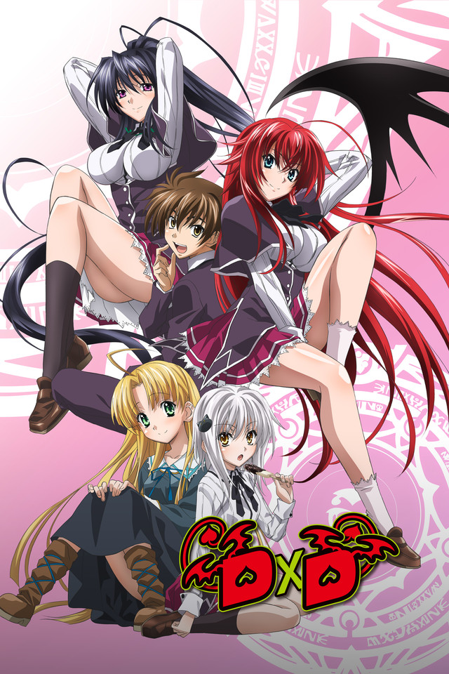 HIGH SCHOOL DXD FEAT.ZIGNIZ#highschooldxd #highschooldxdedit