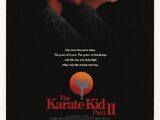 Opening to The Karate Kid Part II 1986 Theater (Pacific Theatres)