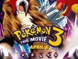 Opening to Pokemon 3: The Movie 2001 Theater (Regal Cinemas)
