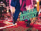 Opening to A Night at the Roxbury 1998 Theater (Regal Cinemas)
