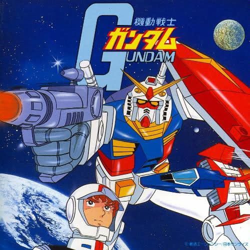 Mobile Suit Gundam | Scratchpad | Fandom Mobile Suit Gundam | Scratchpad | Fandom