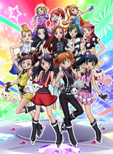 Pretty Rhythm: Dear My Future | Scratchpad | Fandom