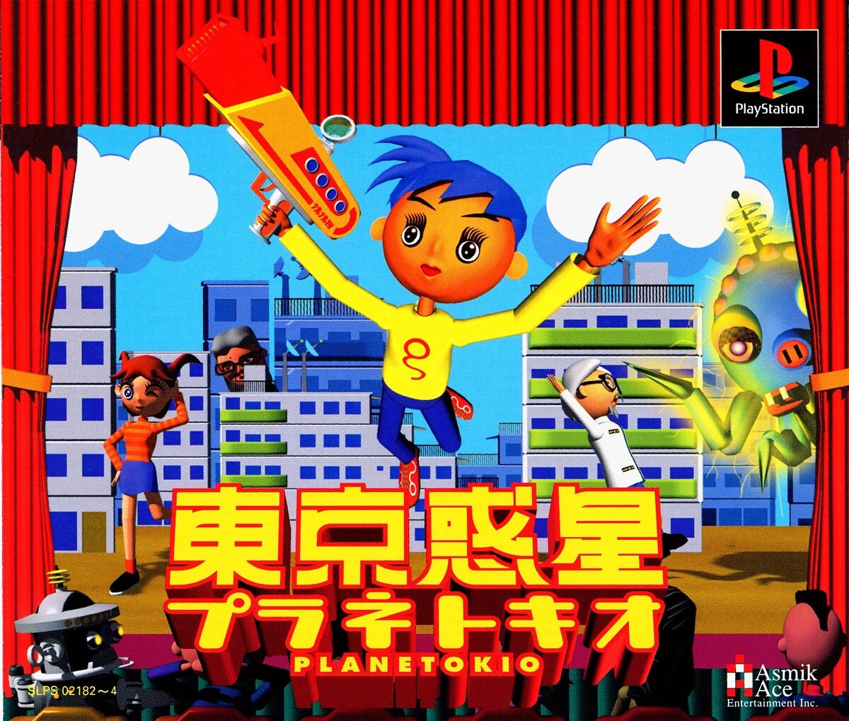 Tokyo Wakusei Planetokio (1999 Game) | Scratchpad | Fandom