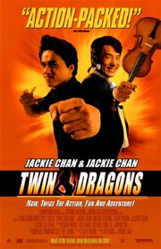 Twin Dragons poster