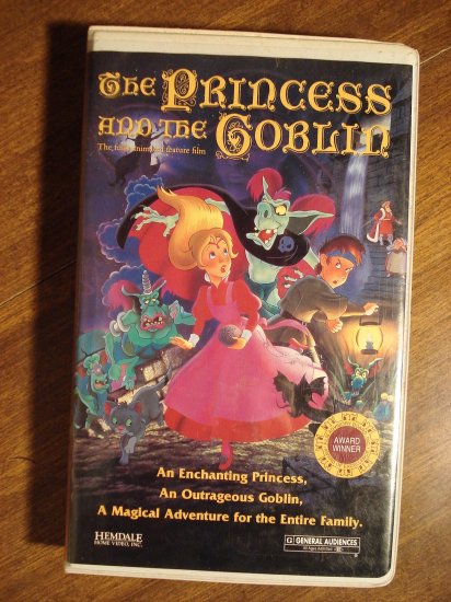 Opening To The Princess And The Goblin 1994 VHS (Fake Version