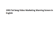 1993 Tai Seng Video Marketing Warning Screen in English