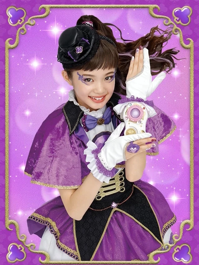 Mizushima hiromi - musume