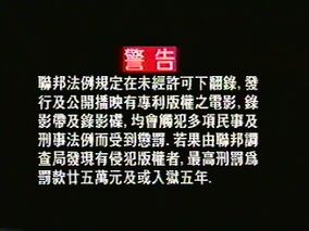 高い信頼 厚い信頼 284?cb=20140816164806 洋楽