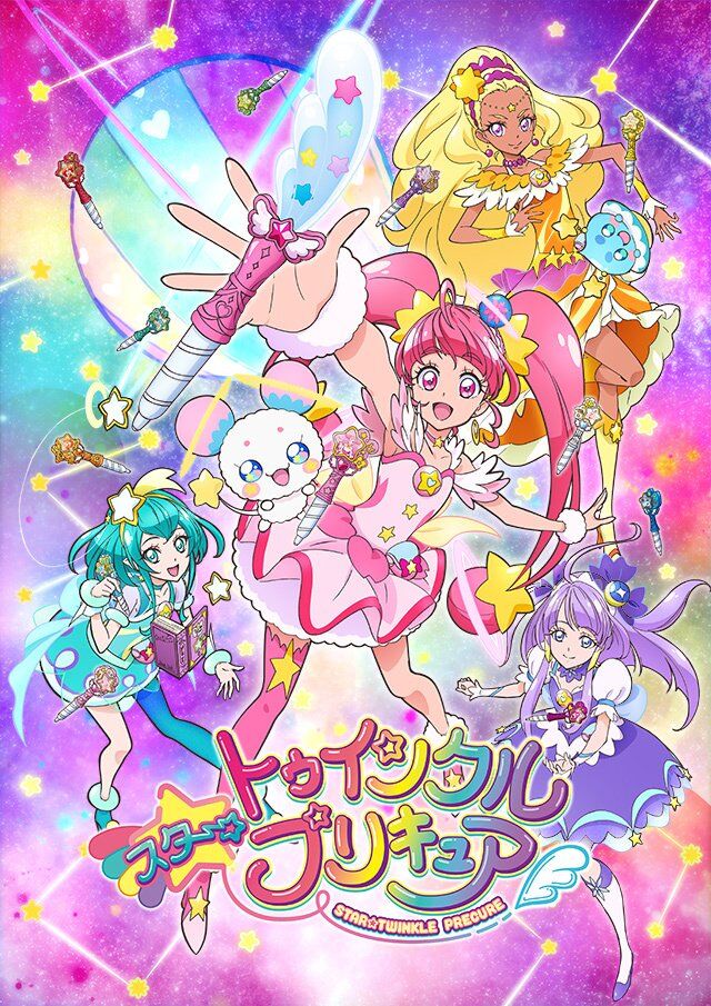 TV Anime Fairy Tale's Final Series Ending Theme Song 'Endless Harmony' to  be Performed by Beverly, MOSHI MOSHI NIPPON