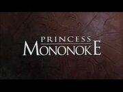 Princessmononoketrailer-0