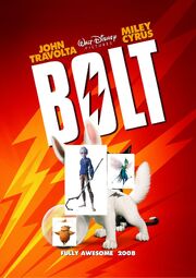 Bolt ver2 xlg - Copy