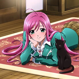 Moka Akashiya