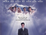 Opening to Heart and Souls 1993 Theater (Regal Cinemas)