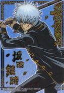 Gintoki in Shinsengumi Uniform