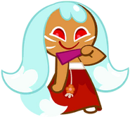 Kumiho Cookie (Kingdom)