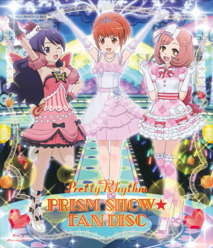 Pretty Rhythm | Scratchpad | Fandom