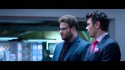 The Interview Trailer