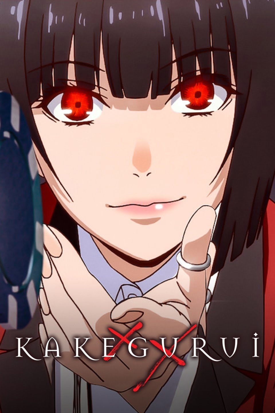 Kakegurui Anime Season 2 Campaign!