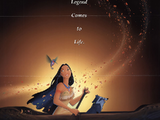 Opening To Pocahontas 1995 Theatre (AMC)
