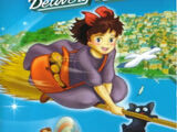 Opening to Kiki's Delivery Service (Warner Bros. Family Entertainment, VHS/DVD Version)
