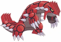 ArtGroudon