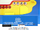 Opening To The Beatles Yellow Submarine 1999 Re-Release AMC Theaters