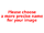 Name.svg