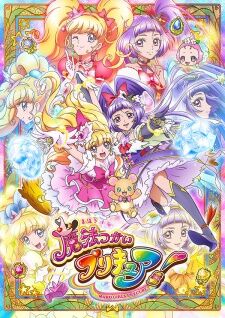 Witchy PreCure!, Scratchpad