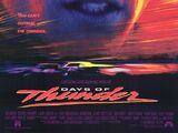 Opening to Days of Thunder 1990 Theater (Regal Cinemas)