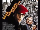 Opening To Rushmore AMC Theaters (1998)