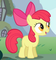 AppleBloomSquare