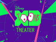 Disney XD Toons Theater Bumper 2017