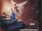 Opening To Thumbelina 1994 Theatre (AMC)