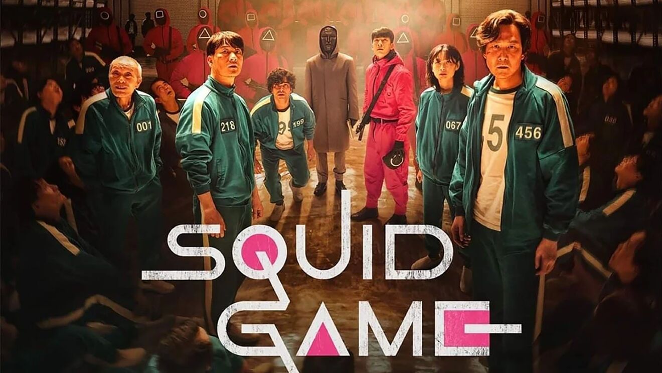  Funko POP TV: Squid Game- Player 199:Ali, Multicolor : Funko:  Toys & Games