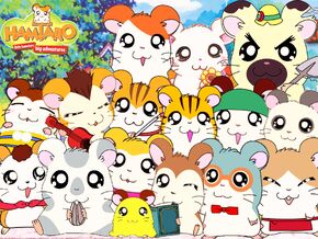 1997 - Hamtaro