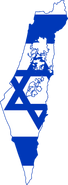 2000px-Israel Flag-map (including Area C).svg