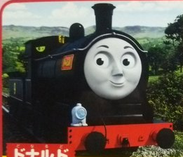 Chloe (Thomas and Friends Character), Scratchpad