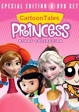 Veggietales: Princess Story Collection [DVD](品)