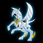 Pegasus Cloth 3