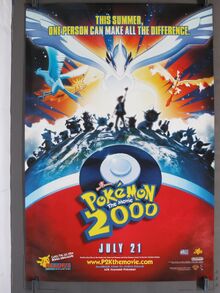 Pokemon 2000
