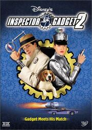 Inspector Gadget 2 DVD Cover