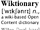 Wiktionary-logo-en.svg