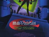 Opening to Batman Beyond: Return of the Joker 2000 Theater (Regal Cinemas)