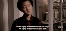 Sam intro.gif