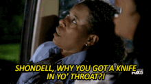 Denise Shondell.gif
