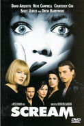 Scream 1996 poster