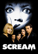 Scream poster (logo only)