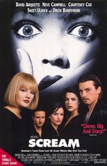 Scream 1996 poster 2