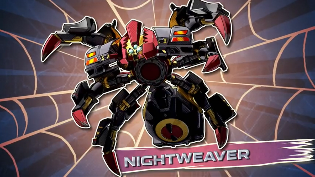 The Nightweaver