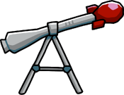 Nuclear Recoilless Rifle